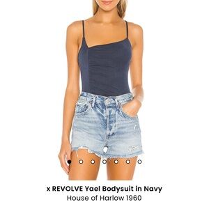 House of Harlow bodysuit